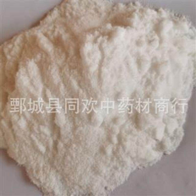 【元明粉玄明粉】@【同欢药材】中药材批发供应