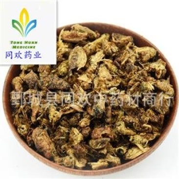 【好统货雄蚕蛾】@【同欢药材】中药材批发供应