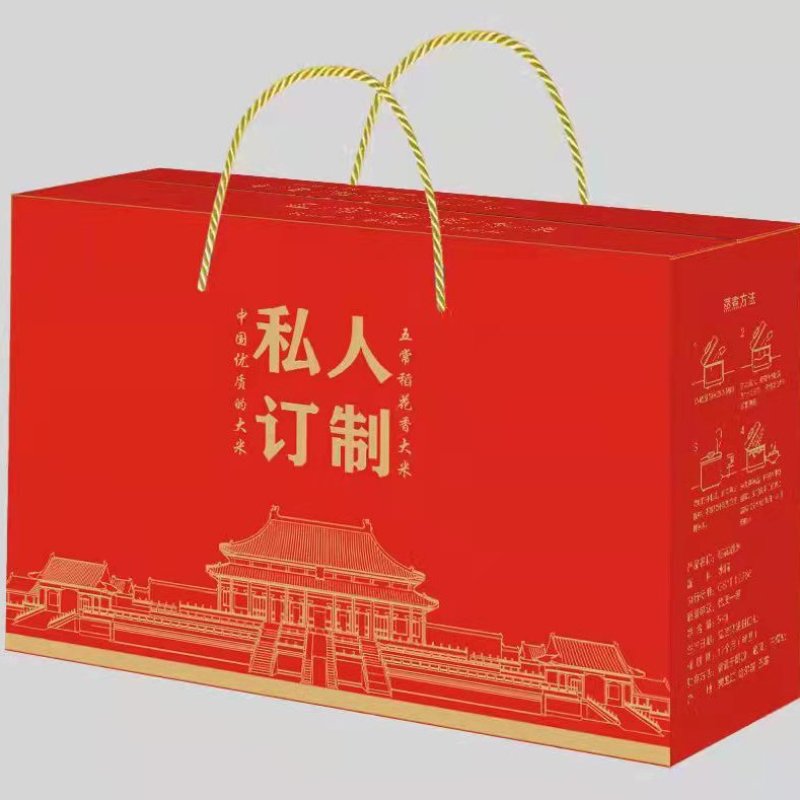 稻花香，黑龙江省五常市孝德商贸有限公司，常年批发零售