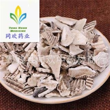 【水洗生瓦楞子】@【同欢药材】中药材批发供应