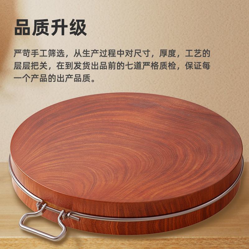 包邮铁木菜板实木家用切菜板防霉抗菌老铁木菜墩整木圆形案板
