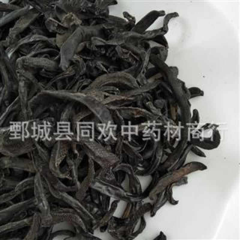 小条清水水蛭@【同欢药材】中药材批发供应