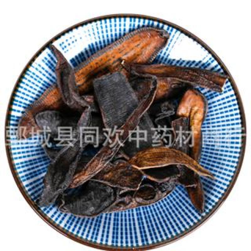水蛭新货@【同欢药材】中药材批发供应规格齐全