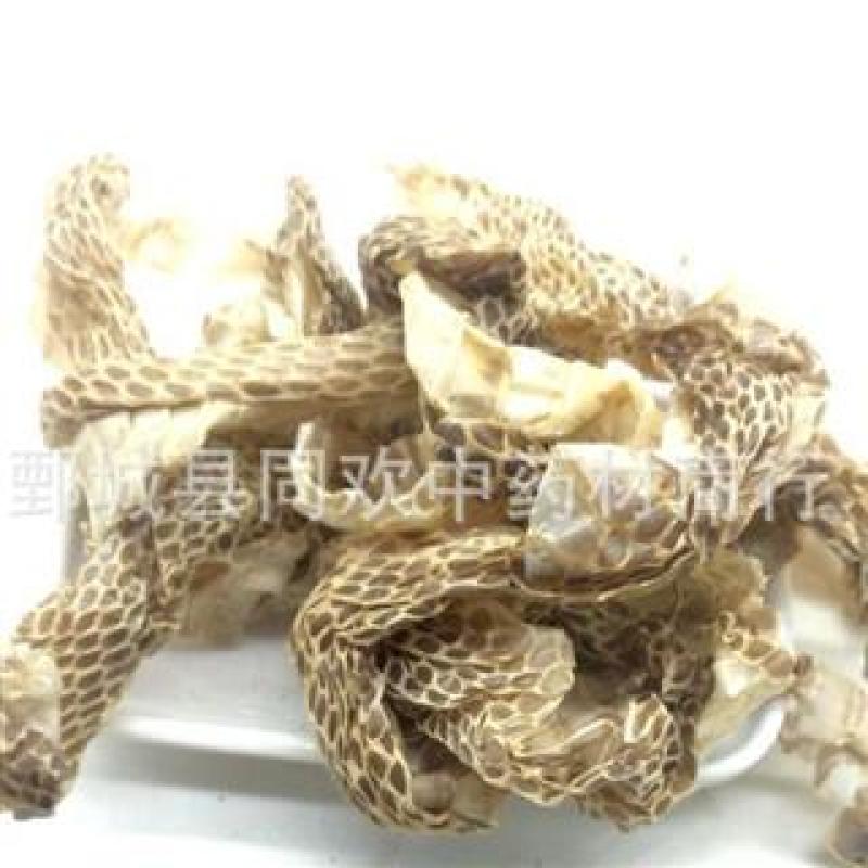 【好统货蛇蜕】@【同欢药材】中药材批发供应