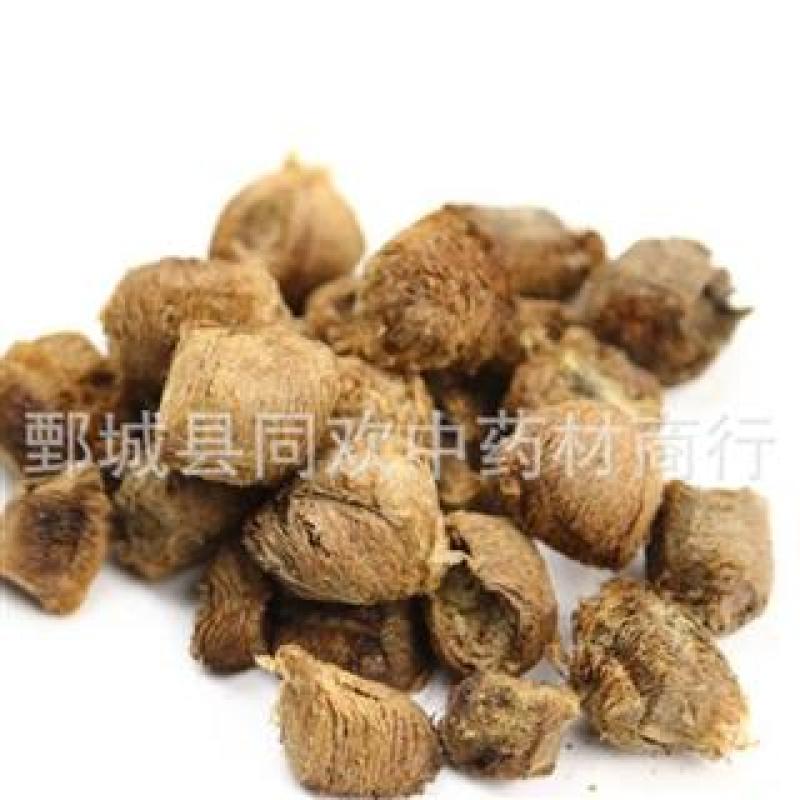 【生桑螵蛸】@【同欢药材】中药材批发供应规格齐全