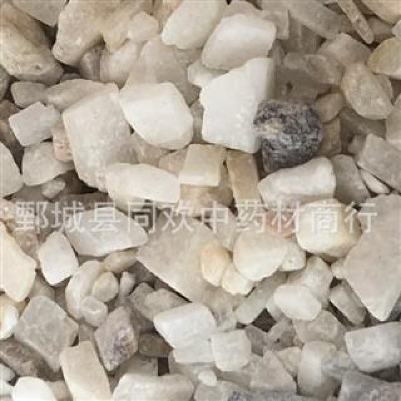 【寒水石颗粒】@【同欢药材】中药材批发供应