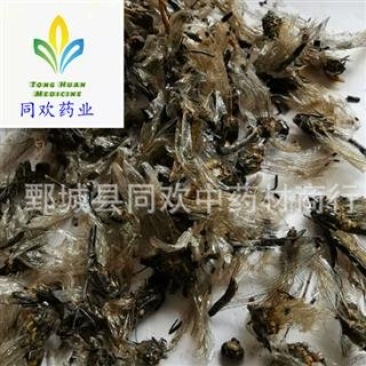 【蜻蜓】@【同欢药材】中药材批发供应规格齐全