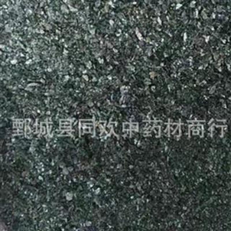 【青礞石】@【同欢药材】中药材批发供应规格齐全量大从优