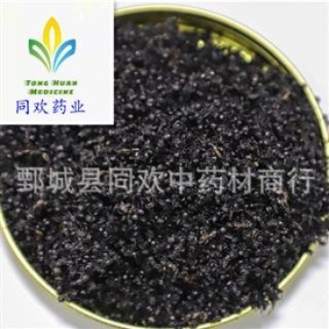 【净货小黑蚂蚁】@【同欢药材】中药材批发供应规格齐全