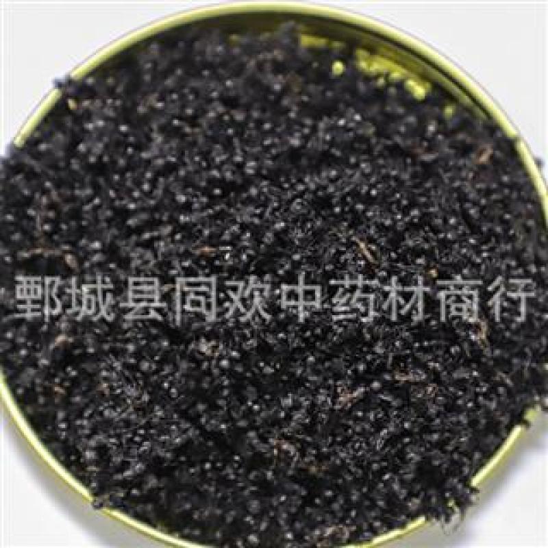 【净货小黑蚂蚁】@【同欢药材】中药材批发供应规格齐全