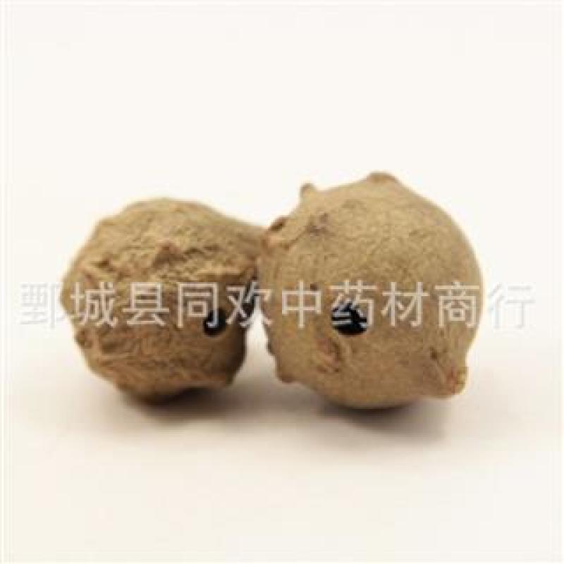 【没食子】@【同欢药材】中药材批发供应规格齐全