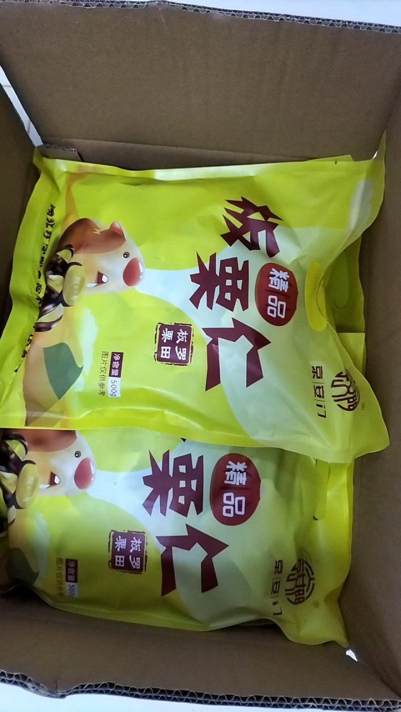 板栗仁罗田县栗子即食板栗仁精品板栗仁散装袋装批发招商