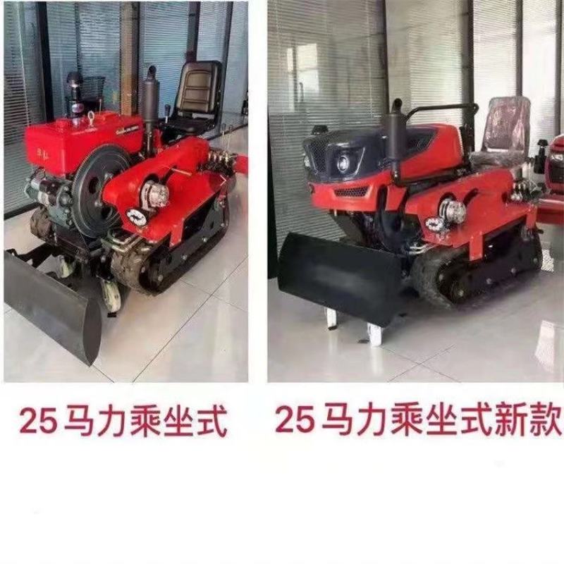 履带式旋耕机35马力座驾式犁地机水旱两用耕地机