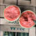 【推荐】甜王，p2.薄皮红瓤西瓜包熟包甜产地直发