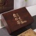 安化黑茶正宗陈年金花砖一级黑茶毛茶礼盒装醇香1000克