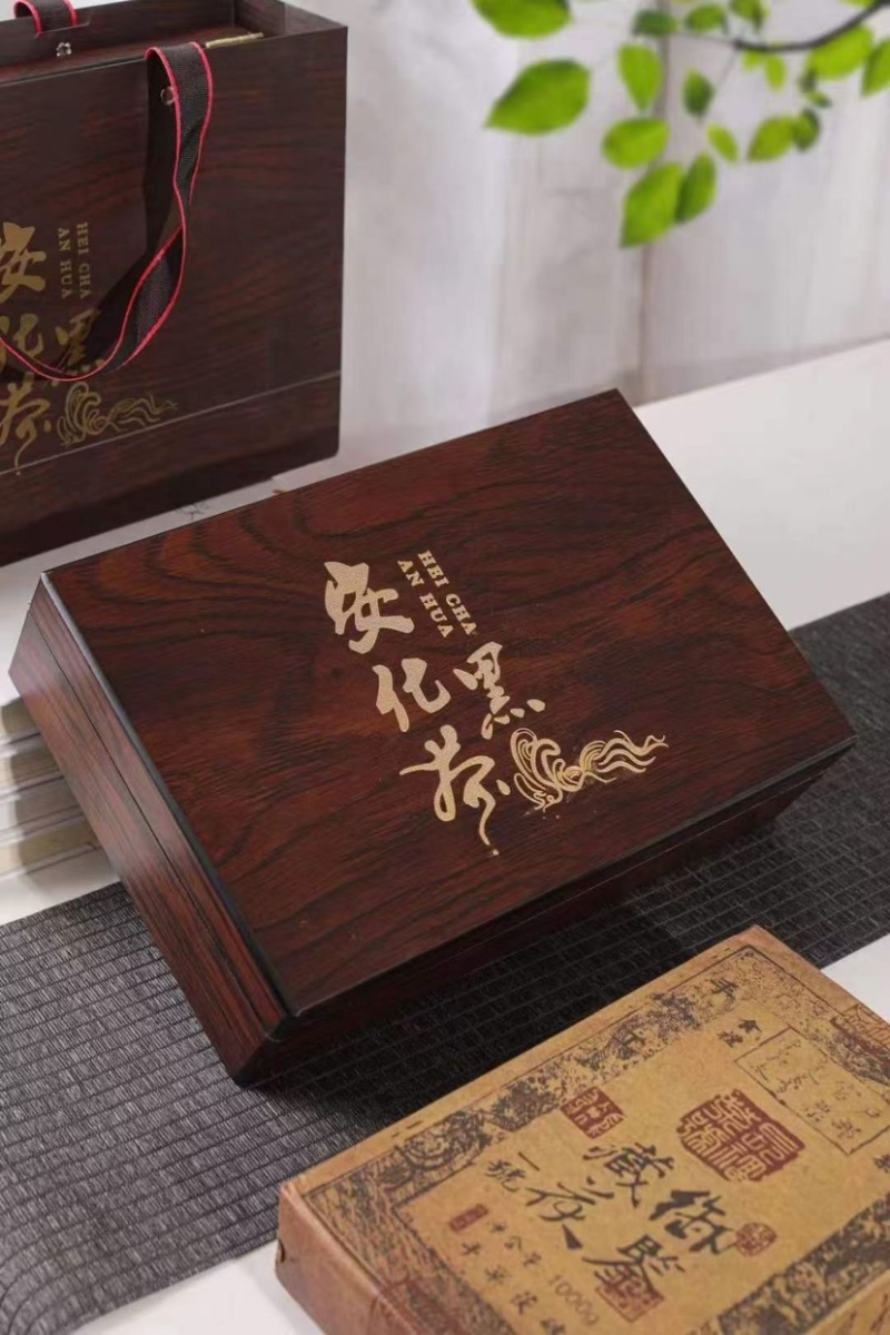 安化黑茶正宗陈年金花砖一级黑茶毛茶礼盒装醇香1000克