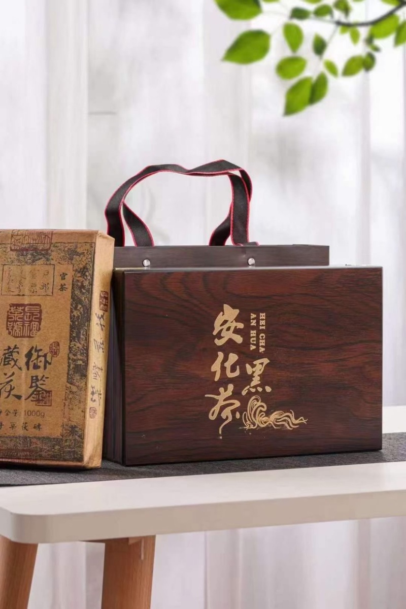 安化黑茶正宗陈年金花砖一级黑茶毛茶礼盒装醇香1000克