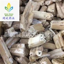 【龙齿】@【同欢药材】中药材批发供应规格齐全量大从优