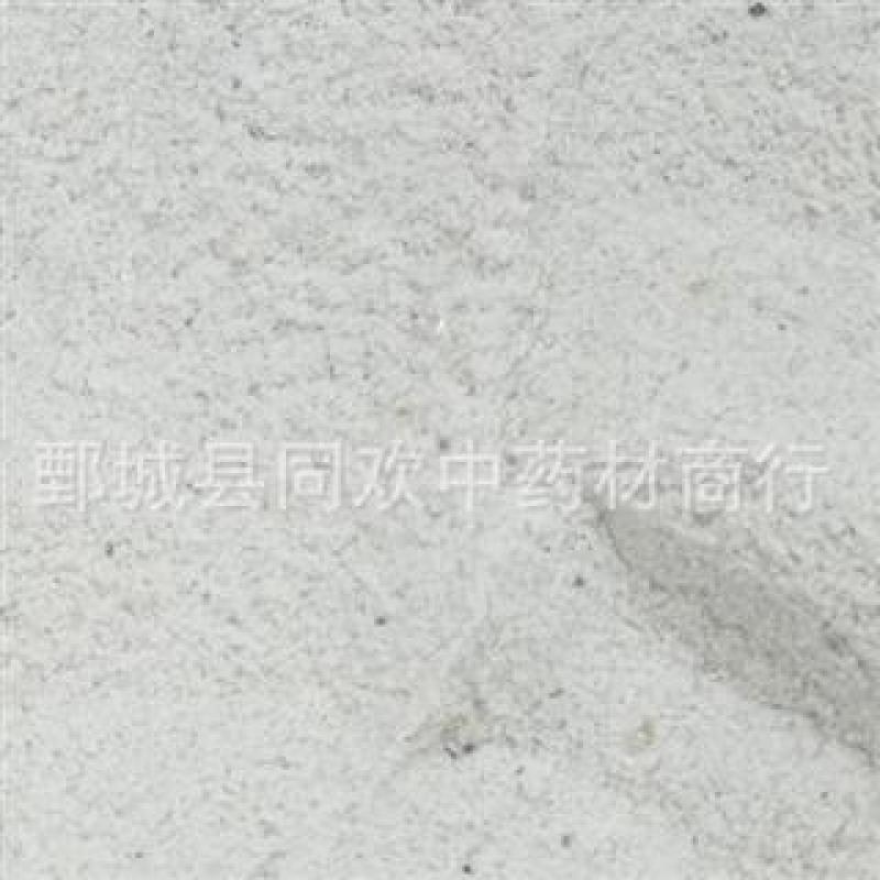 【寒水石细粒】@【同欢药材】中药材批发供应