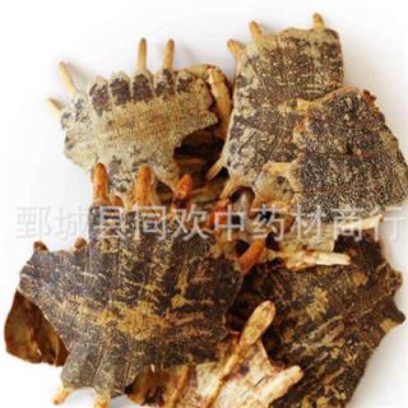 【净货炒鳖甲醋鳖甲】@【同欢药材】中药材批发供应