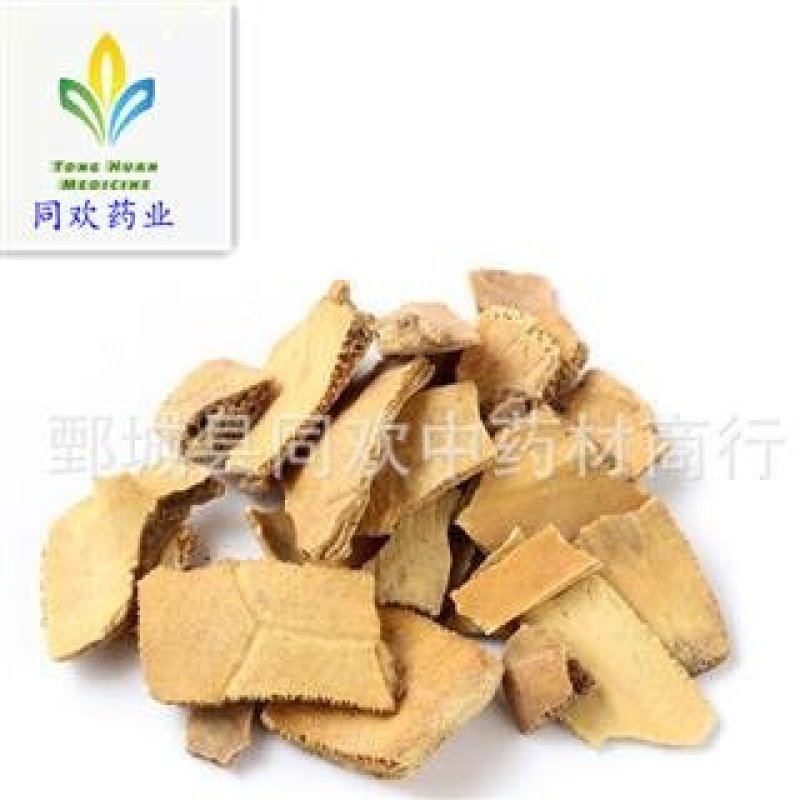 【龟甲龟壳龟板统货】@【同欢药材】中药材批发供应
