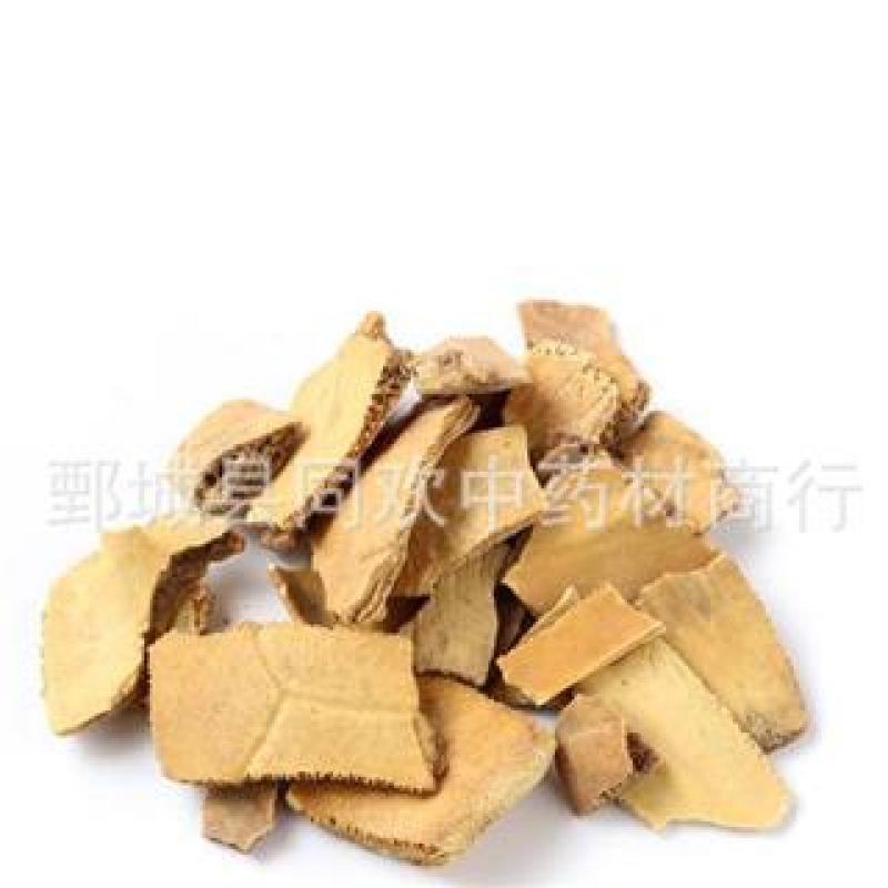【龟甲龟壳龟板统货】@【同欢药材】中药材批发供应