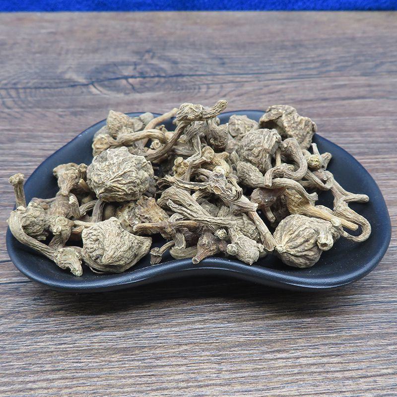 珠子参珠儿参扣子七冷农副产品不满意可退换货