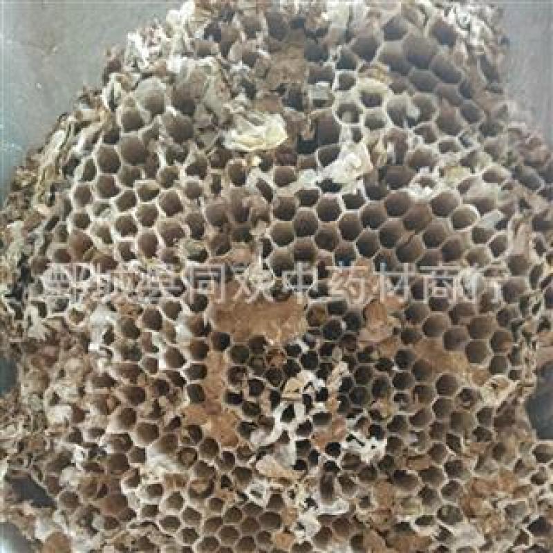 【山蜂房硬蜂房】@【同欢药材】中药材批发供应