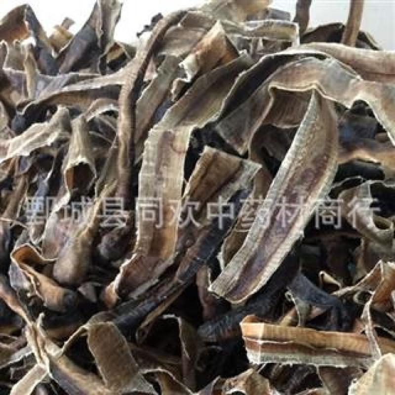 【广地龙半开个】@【同欢药材】中药材批发供应
