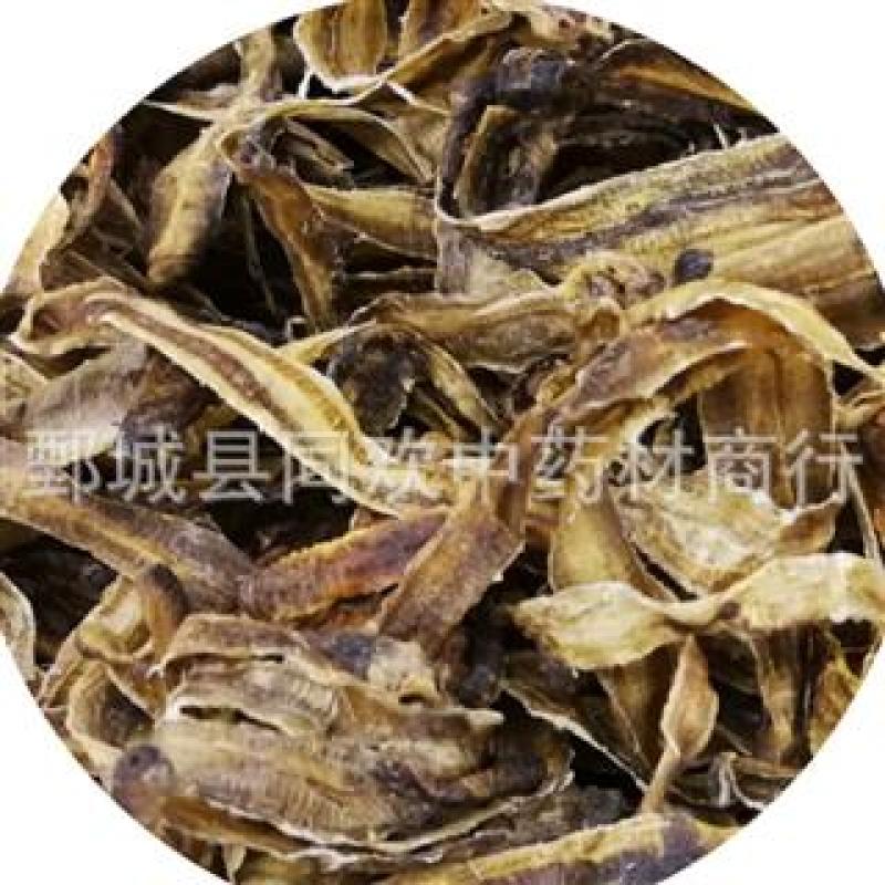 【全开小地龙】@【同欢药材】中药材批发供应
