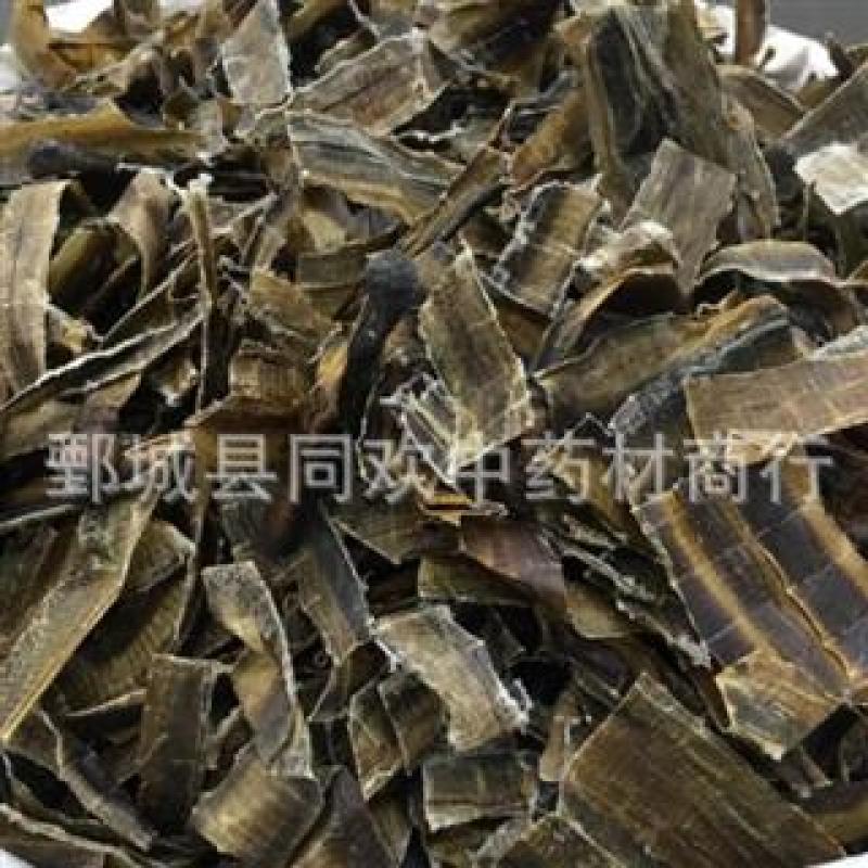 【全开广地龙片】@【同欢药材】中药材批发供应规格齐全