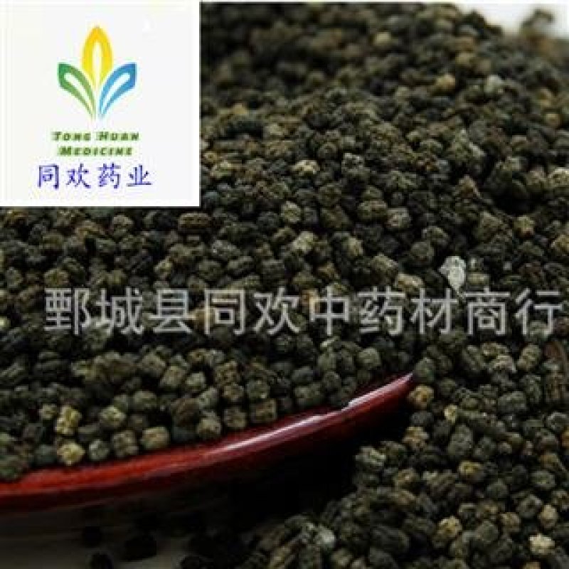 【蚕沙】@【同欢药材】中药材批发供应规格齐全量大从优