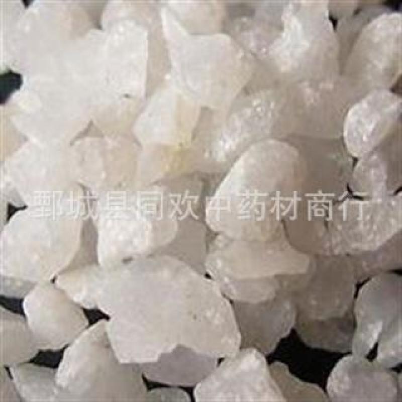 【白石英】@【同欢药材】中药材批发供应规格齐全