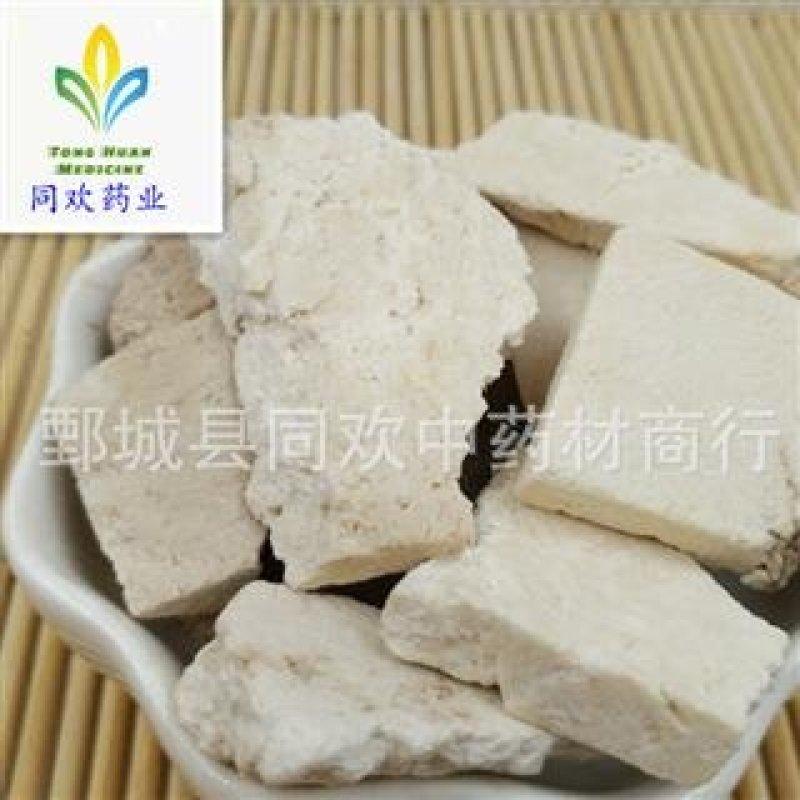 【茯神统货】@【同欢药材】中药材批发供应规格齐全