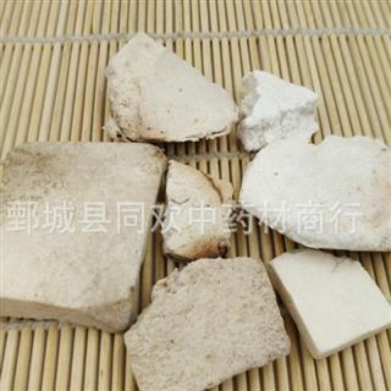【茯神统货】@【同欢药材】中药材批发供应规格齐全