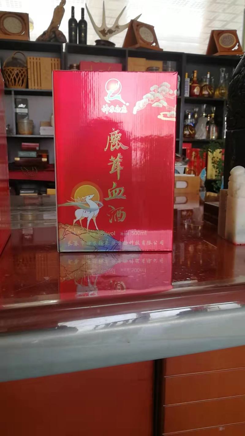 鹿茸血鹿场直发一手货源吉林鹿乡大量批发代发