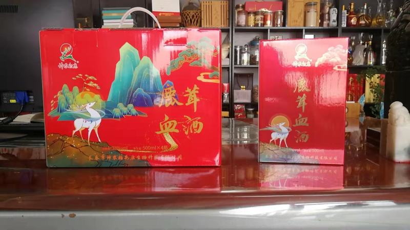 鹿茸血鹿场直发一手货源吉林鹿乡大量批发代发