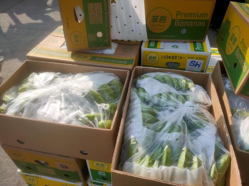 菲律宾进口特价香蕉，28斤，无受寒，无夹伤烂底，柜子货