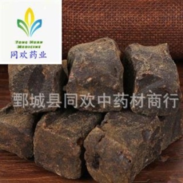 【国产儿茶】@【同欢药材】中药材批发供应规格齐全