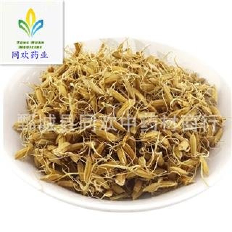 【稻芽】@【同欢药材】中药材批发供应规格齐全