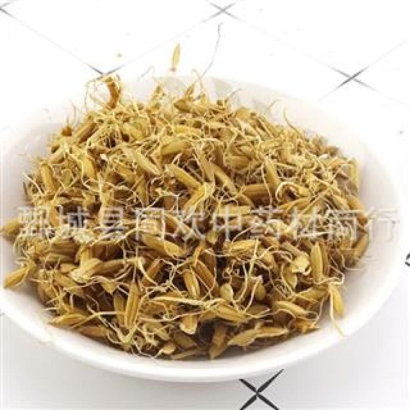 【稻芽】@【同欢药材】中药材批发供应规格齐全