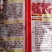郑单518玉米种子，2斤装3000粒