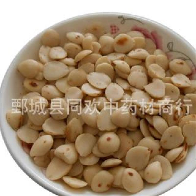 【大个去皮炒苦杏仁】@【同欢药材】中药材批发供应