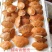 专业批发，越南青蟹壳，缅甸蟹壳，沙蟹壳