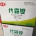 农用杀菌剂45%代森铵苹果腐烂纹枯病霜霉病黑斑黑星