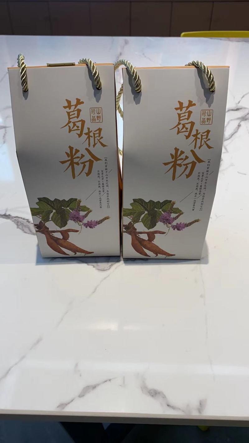 葛根野生葛根纯野生葛根粉无任何添加手工洗粉
