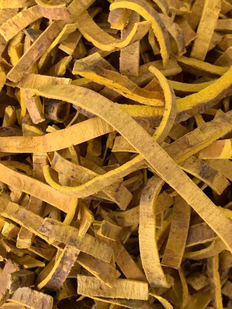 黄柏片【包邮】三斤起发货可批量可零售量大从优