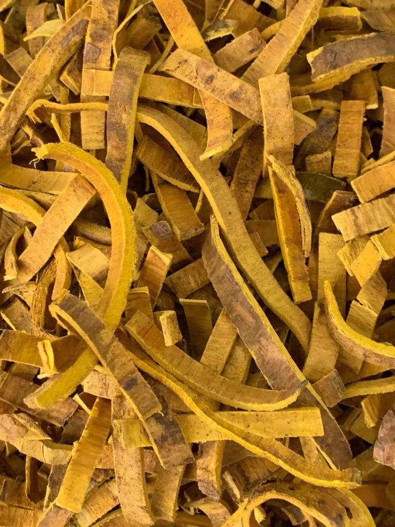 黄柏片【包邮】三斤起发货可批量可零售量大从优
