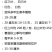 进口白三叶种子红三叶草籽易活矮生植物工程绿化护坡固土绿肥