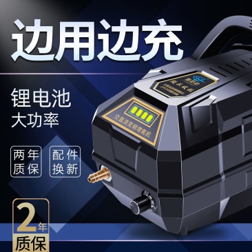 包锂电池大功率增氧机可充电使用户外两用大续氧气泵养鱼卖鱼